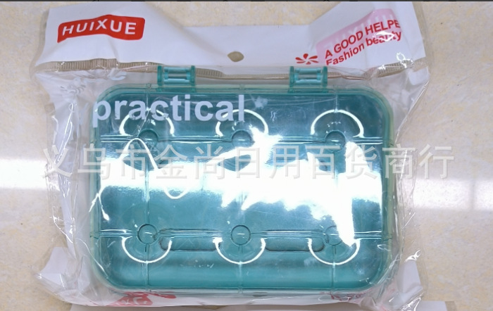 New household soap box with lid, creative bathroom washbasin, student bathroom soap box, non-water-accumulating soap box pic 3