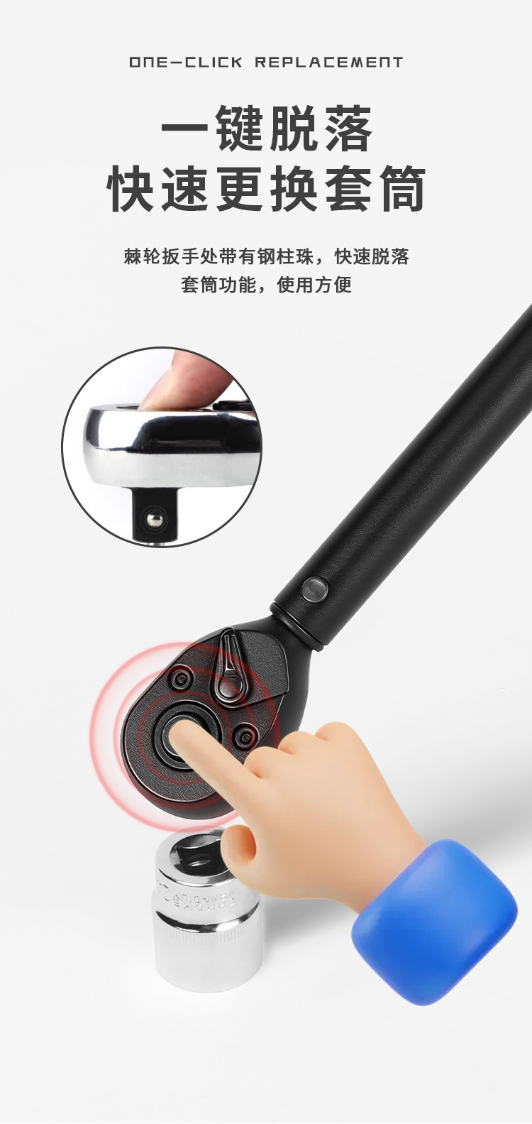 Industrial-grade preset torque wrench, high-precision torque wrench, 72-tooth ratchet adjustable spark plug repair tool pic 3