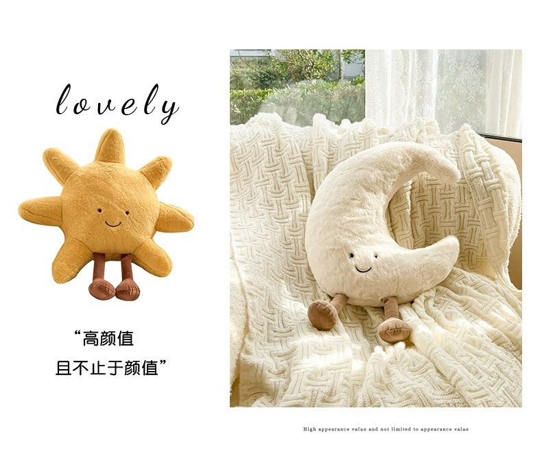 Ins-style sun throw pillow sofa, living room decoration pillow, moon cushion, bay window tatami cushion, girlish heart pic 3