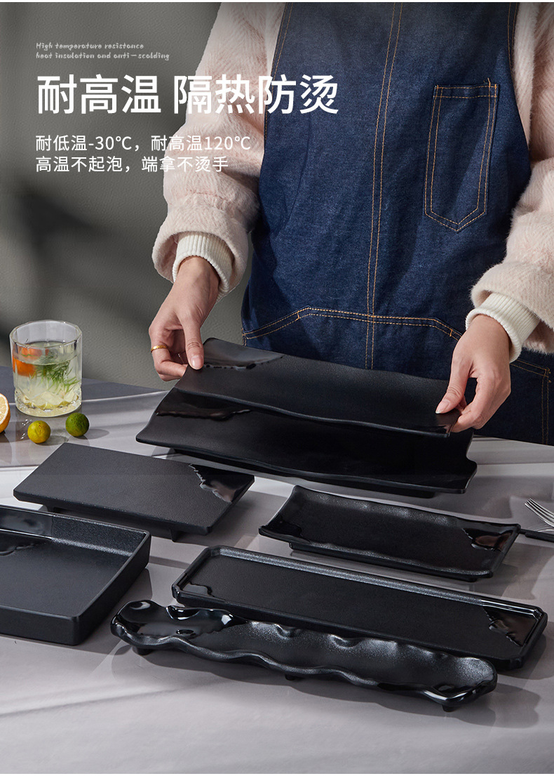 Melamine commercial Japanese black hot pot side plates, dessert plates, sushi plates, hot pot side plates, barbecue plates and grilled meat plates pic 5