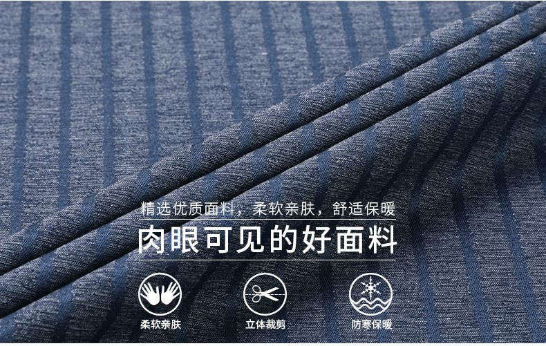 潮牌男装桑蚕丝春秋长袖衬衣跨境外贸批发户外运动衬衫上衣外套男详情24