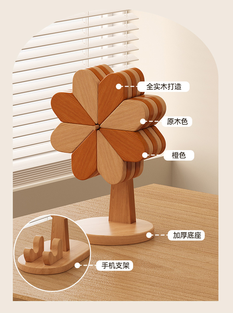 创意风车多变实木圣诞树隔热垫耐高温防烫摆件餐垫折叠摆件木杯垫详情6