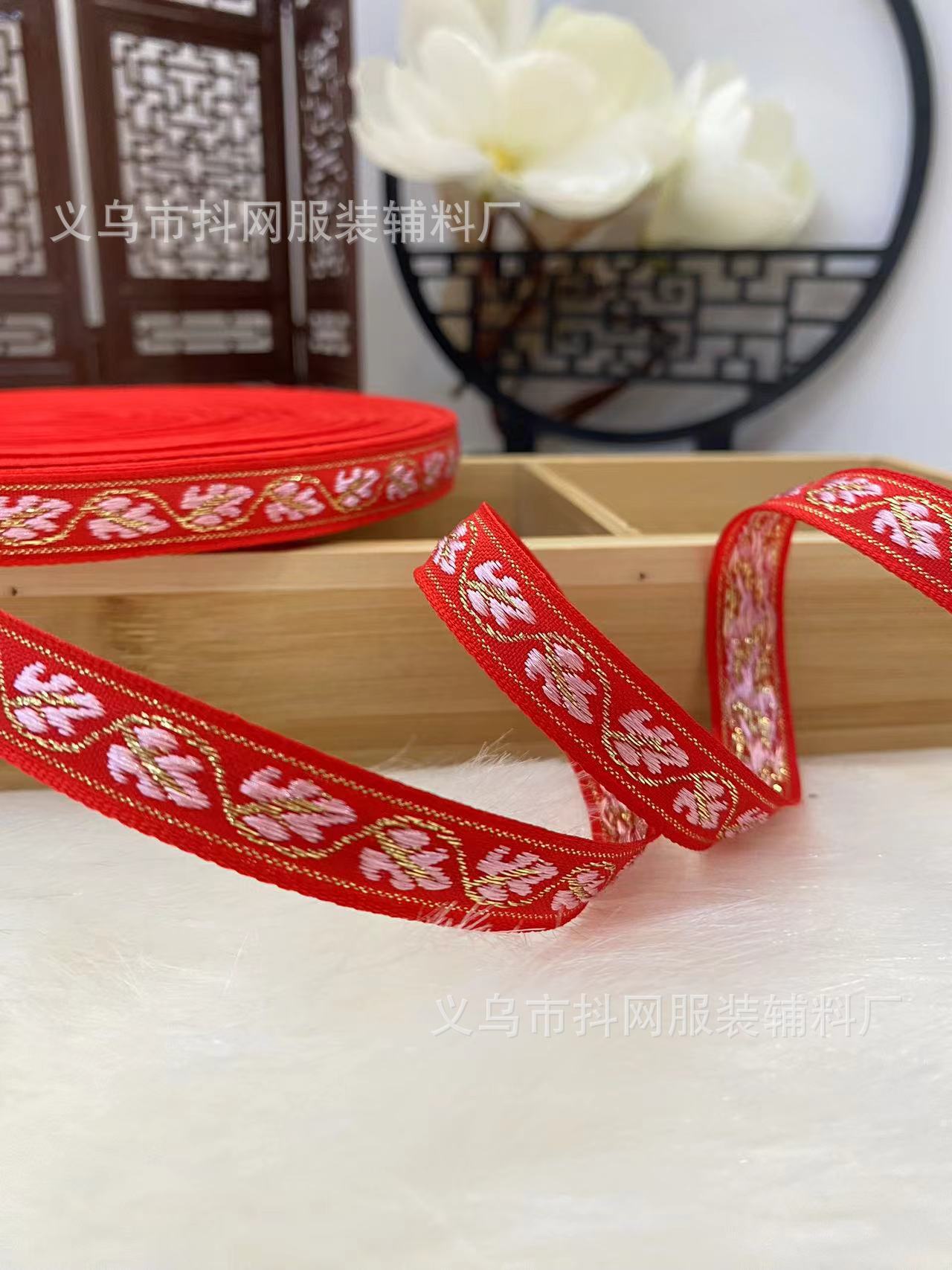 1.0-1.7厘米大红色中国风喜庆织带蝴蝶结少数民族服装辅料批发详情36
