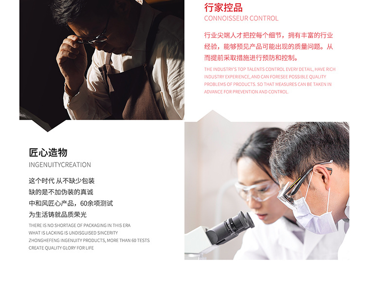 光子嫩肤面膜仪 美容面罩 跨境抖快专供同款电商网红爆款光谱仪详情7
