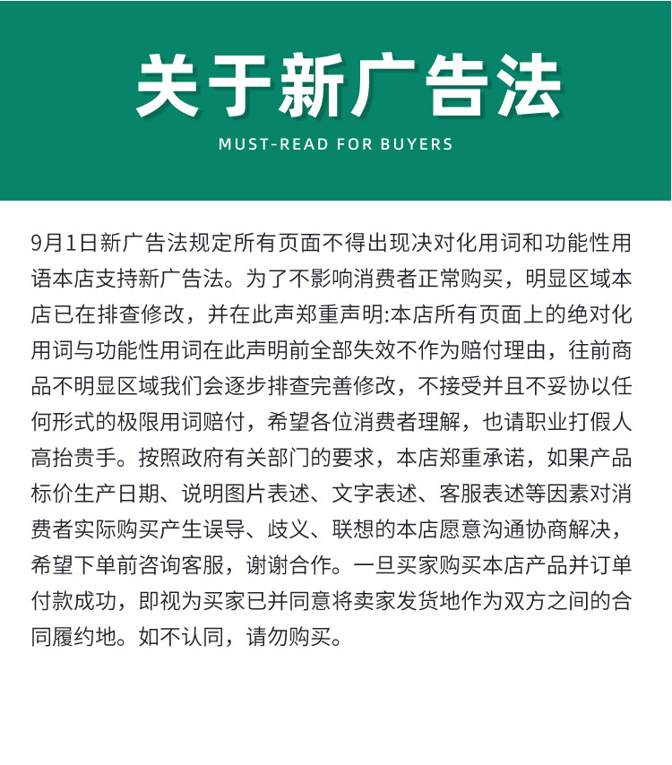 电工胶带绝缘防水电线电缆专用PVC胶带红黄蓝绿黑色白色电气胶布详情13
