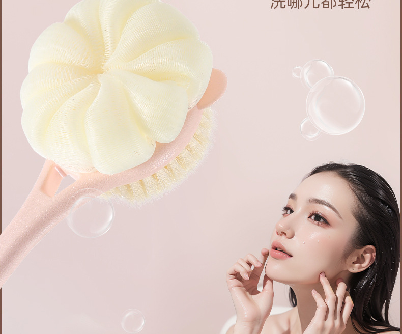 长柄洗澡刷搓背刷高品质沐浴刷双面软毛搓澡神器搓背沐浴球搓澡巾详情15