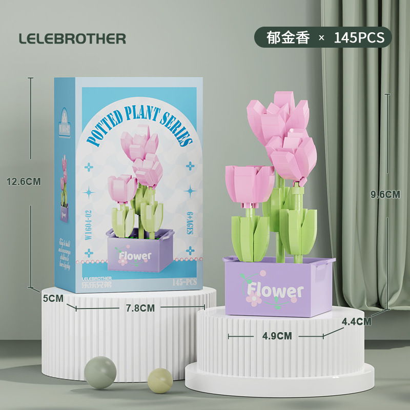 绿植盆栽植物模型摆件多肉盆栽花种子花盆模具易拉罐种植详情44