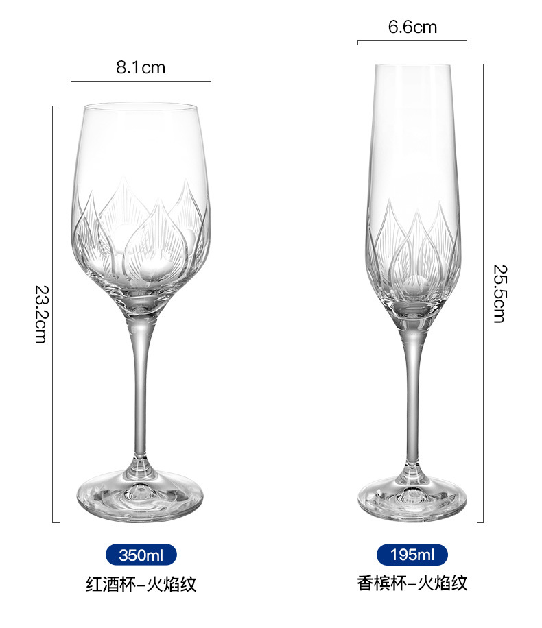 Czech imported Crystalex engraved red wine glass gift box, high-end champagne glass set, high-end birthday gift items pic 17
