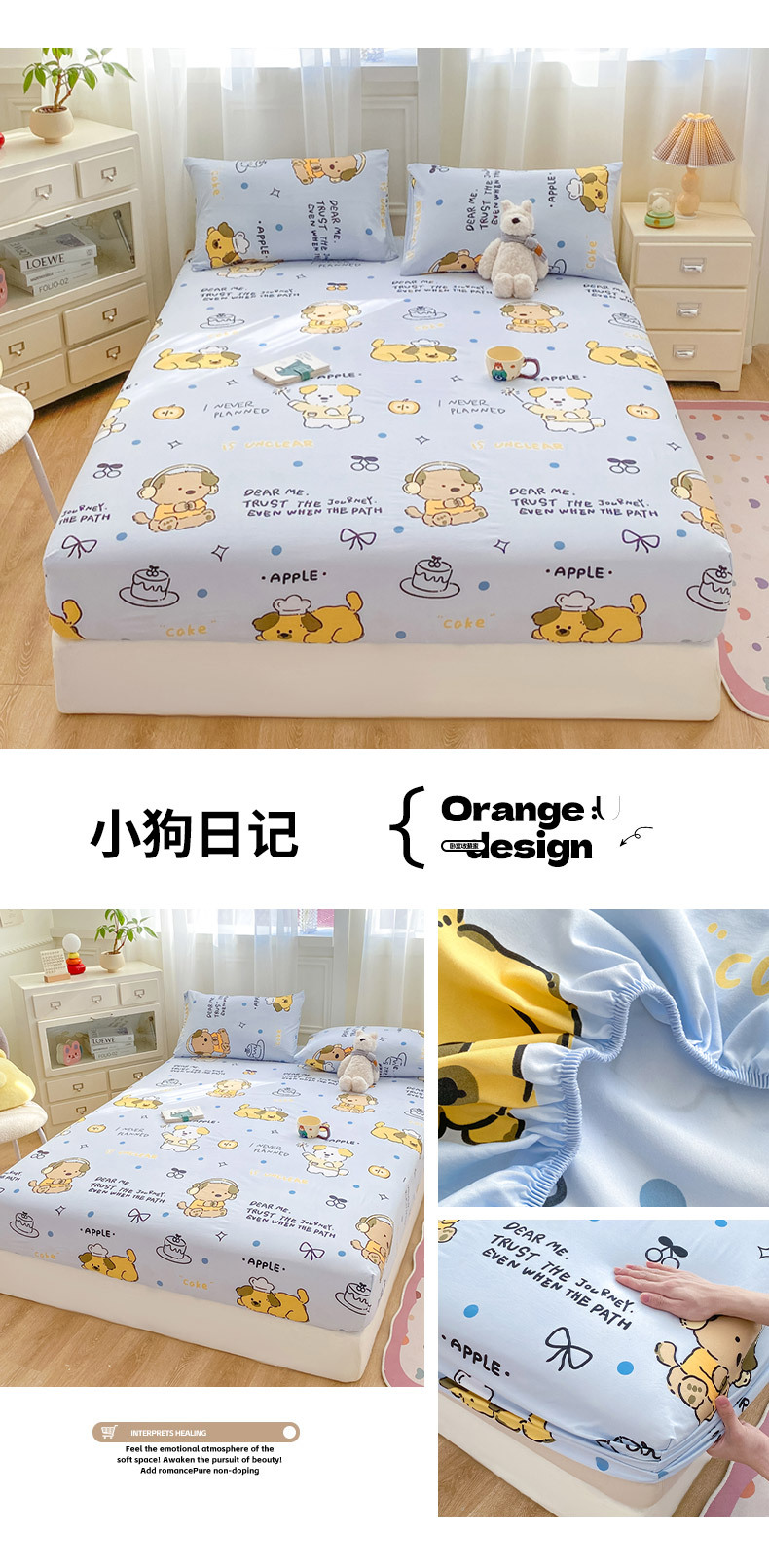 Class a mother and baby grade pure cotton single-piece bed cover ins fresh and clean washed cotton mattress protective cover full bag bed sheet three-piece set pic 33