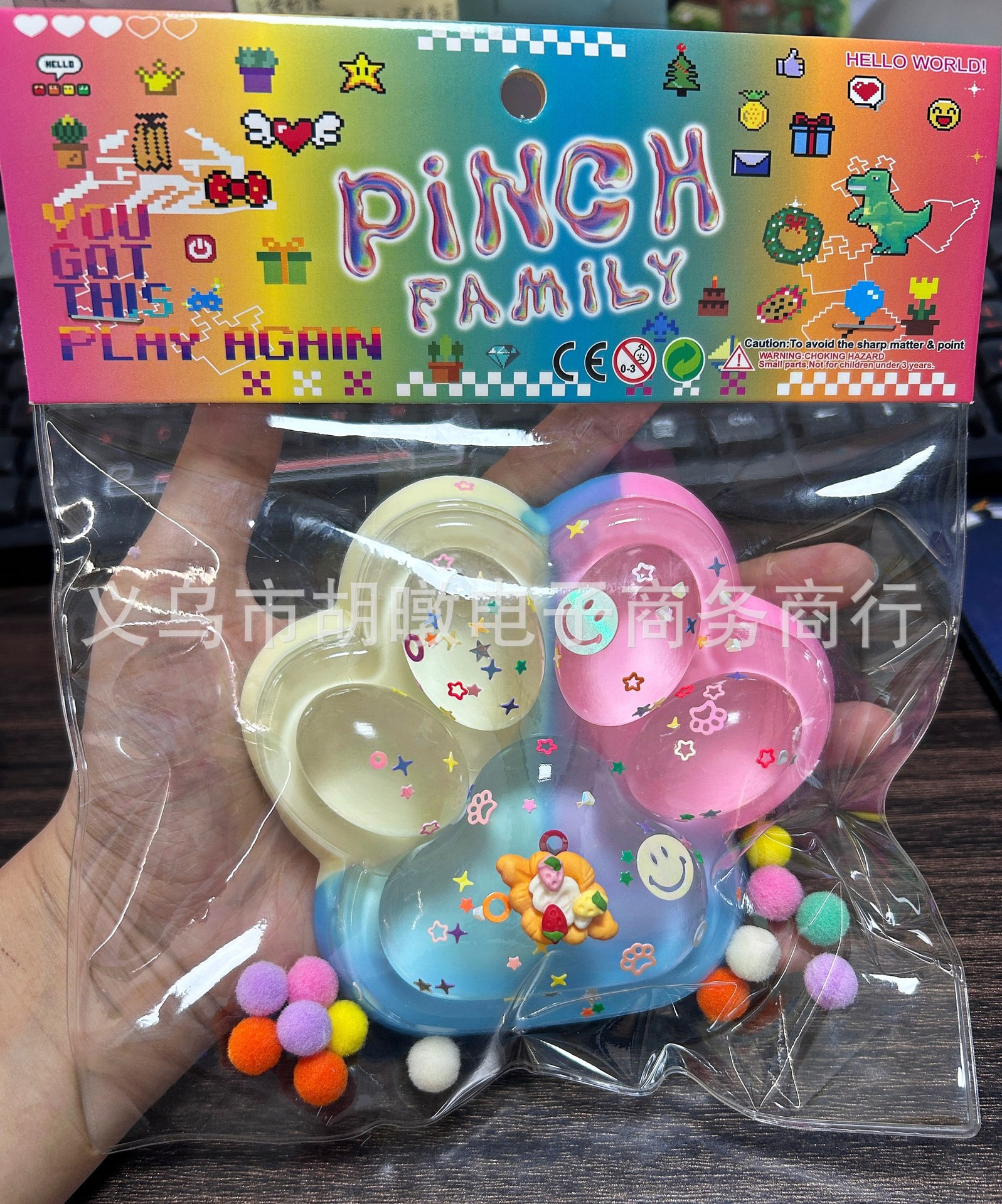 爆款多巴胺大猫爪捏捏乐创意高颜值减压神器可爱发泄玩具解压玩具详情4