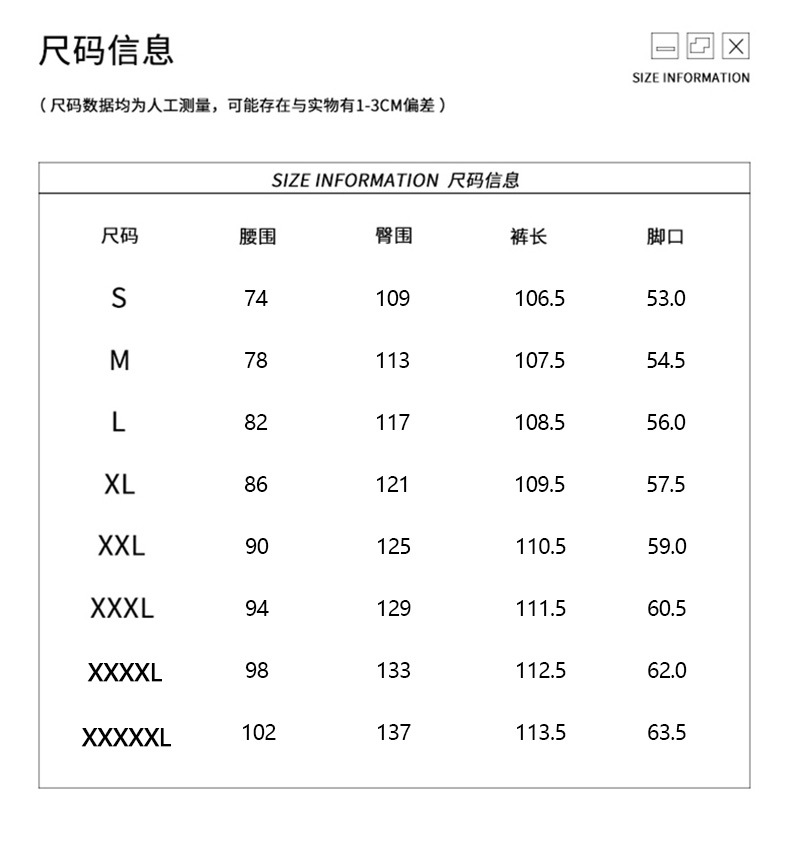 2025新款美式潮牌男士百搭款纯色宽松直筒黑色水洗牛仔裤男长裤详情2