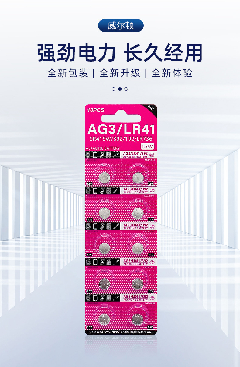 4ba82138131a18c84729a53689ee8e