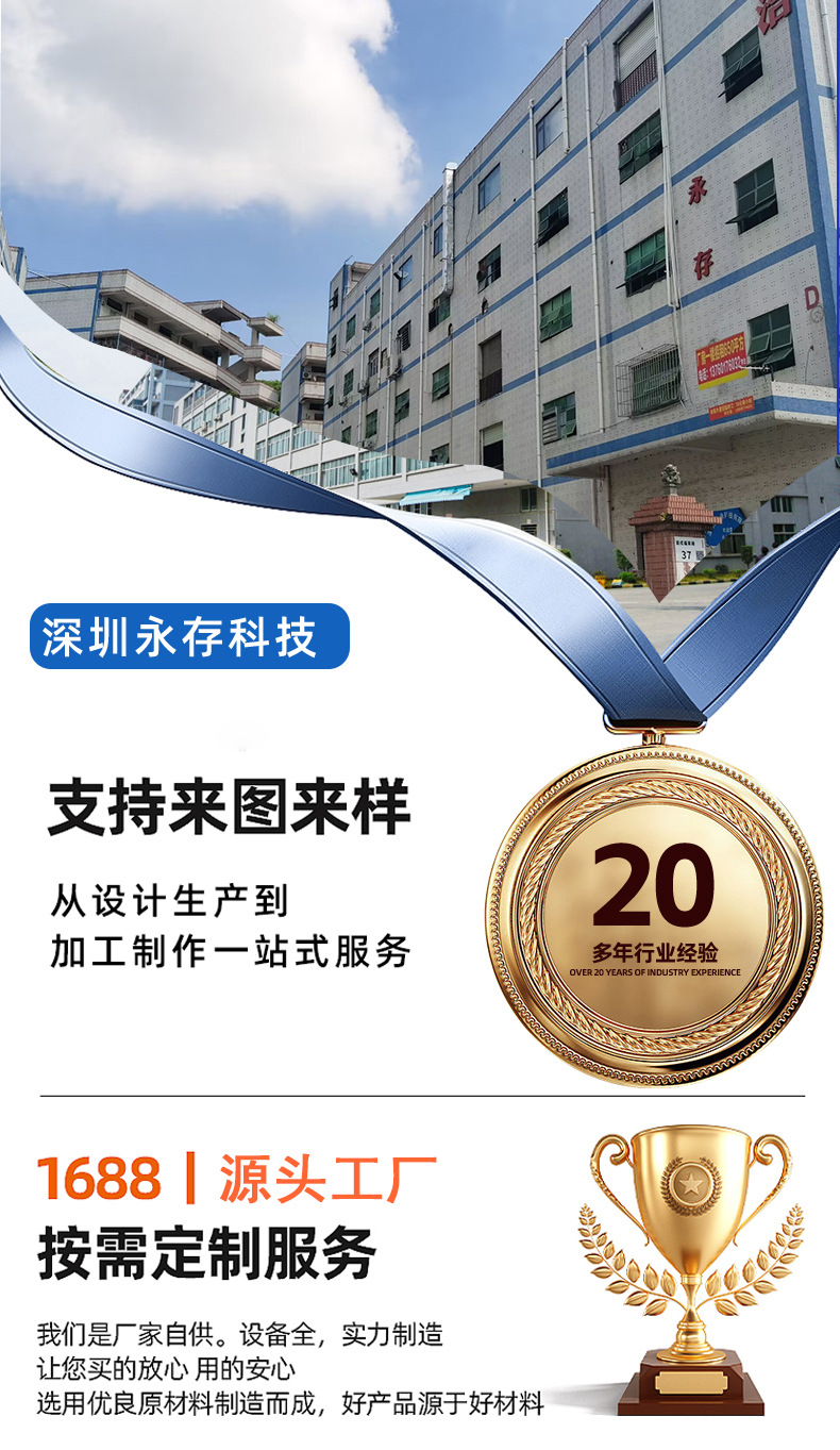 厂家直销SH1.0mm电子线束 端子线线束适配适配电子电器来图定制详情2