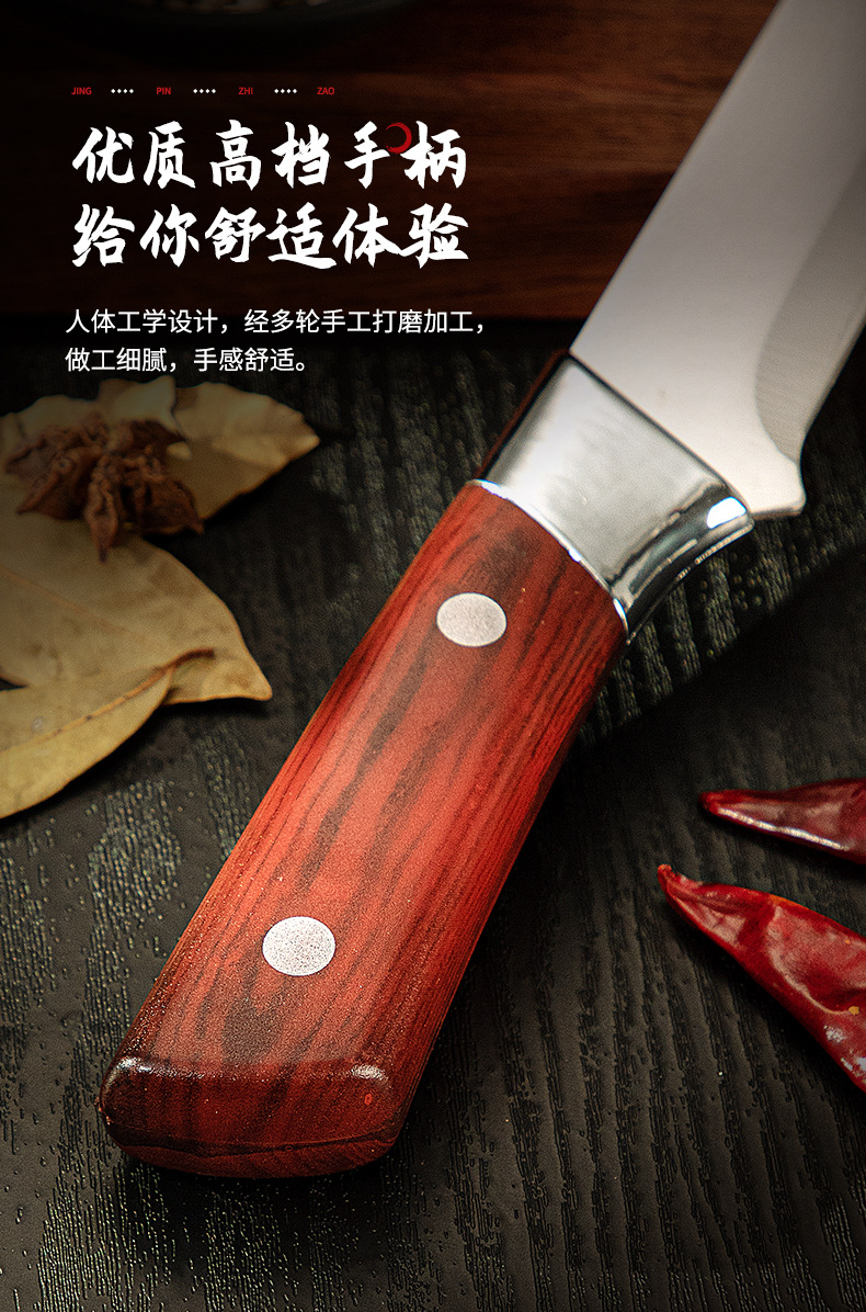 不锈钢剔骨刀杀猪刀分割刀尖刀厨师多用刀屠宰小刀削骨刀割肉刀具详情9