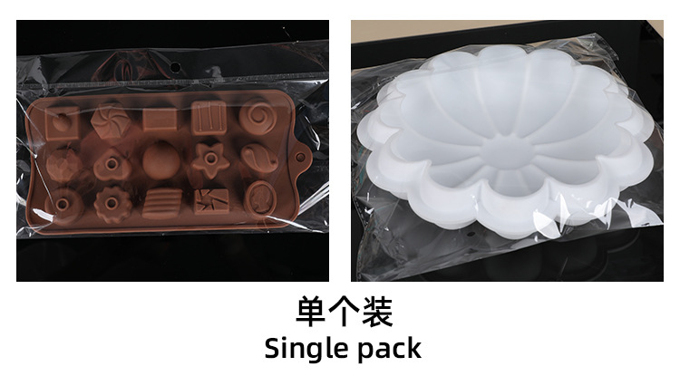 12 sets of 6 different dinosaur-shaped silicone molds, chocolate resin cake molds, baking and ice cube trays in stock pic 6