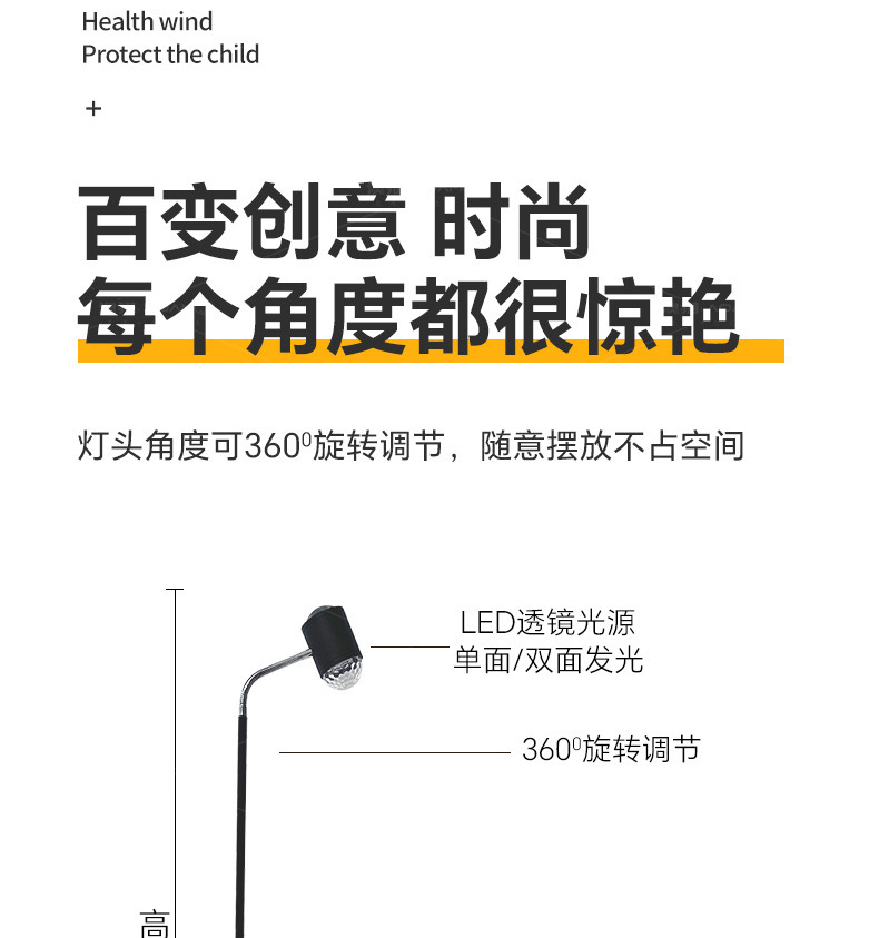 水波纹氛围灯日落灯网红客厅卧室情调落地灯直播间背景夕阳落日灯详情25