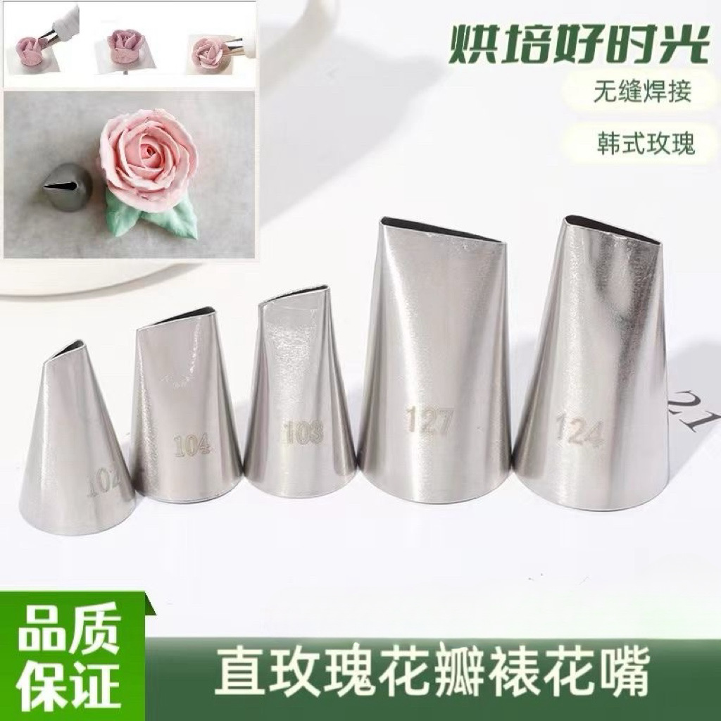 微信图片_20240317101105