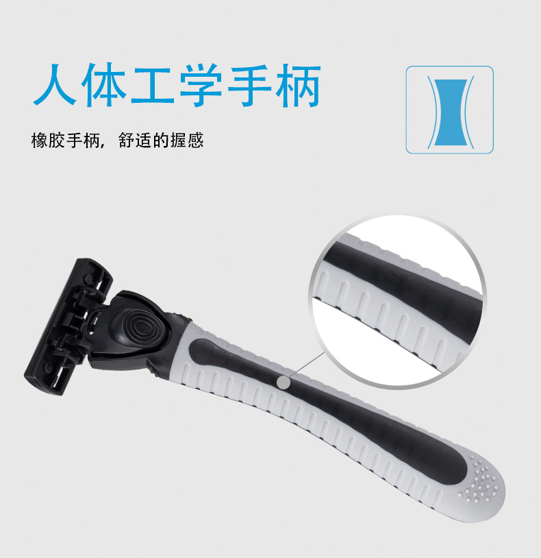 Pearl Max manual shaving knife, hair removal knife, three-layer replaceable blade head, household manual shaving knife pic 11