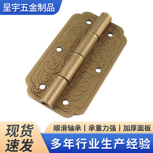 H065微型2分迷你铜合页木盒小合页五金黄铜合页小号铰链合叶批发详情61