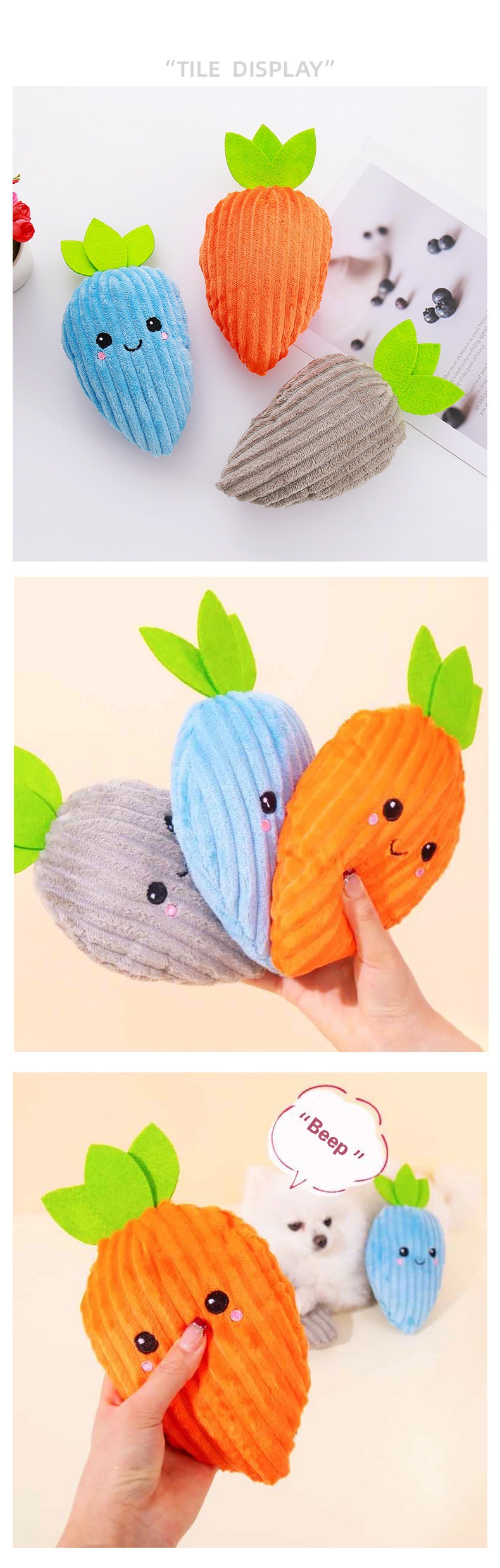 毛绒胡萝卜 宠物玩具蔬菜水果发声狗狗比熊耐咬猫咪解闷打趣玩具详情5