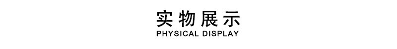 乾鹤春夏新款日系复古休闲网纱多层时髦半身裙休闲显瘦高腰长裙详情7