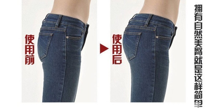 硅胶臀垫配美臀内裤200克硅胶垫跨境提臀丰臀假屁股性感美体翘臀详情20