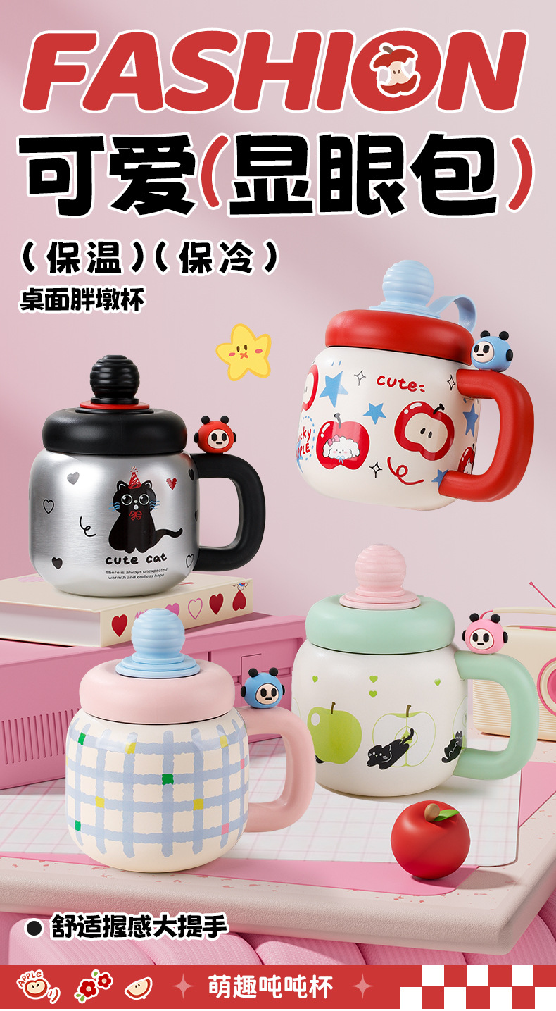 Large-capacity insulated cup, tea-water separation cup, high appearance level for girls, desktop water bottle, office double-drinking straw cup pic 4