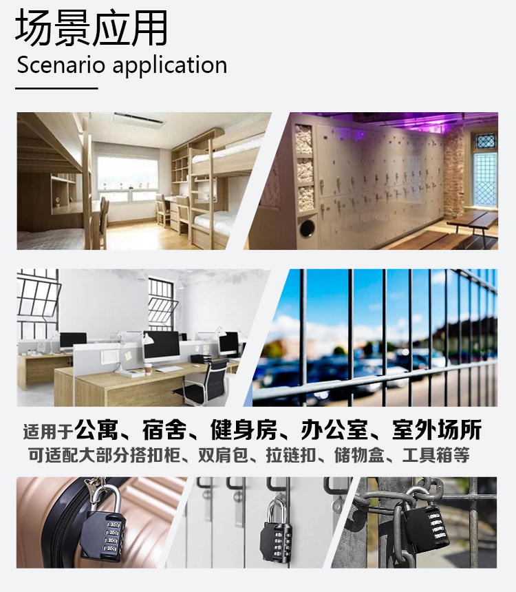 Large-sized zinc alloy combination lock padlock, black anti-theft safety luggage lock, gym cross-border padlock manufacturer pic 7