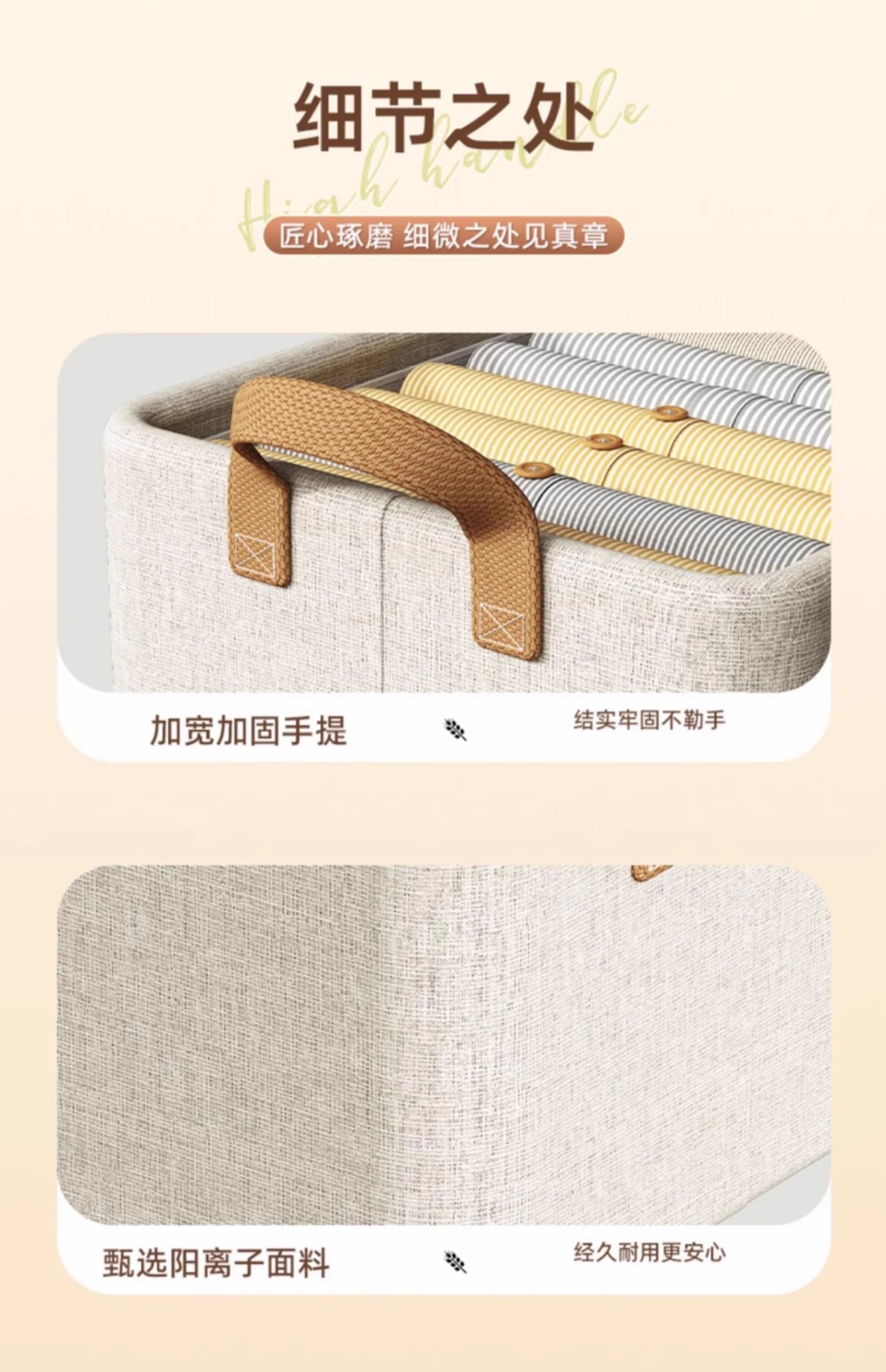 Acrylic millet bar special storage box, transparent dust-proof desktop organization box pic 17