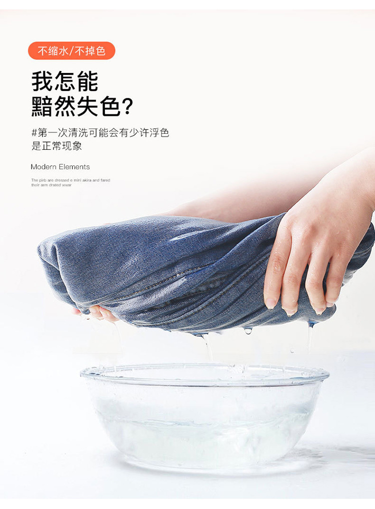 春夏款蓝色薄款直筒牛仔裤男士修身小脚弹力休闲潮流浅色长裤穿搭详情5