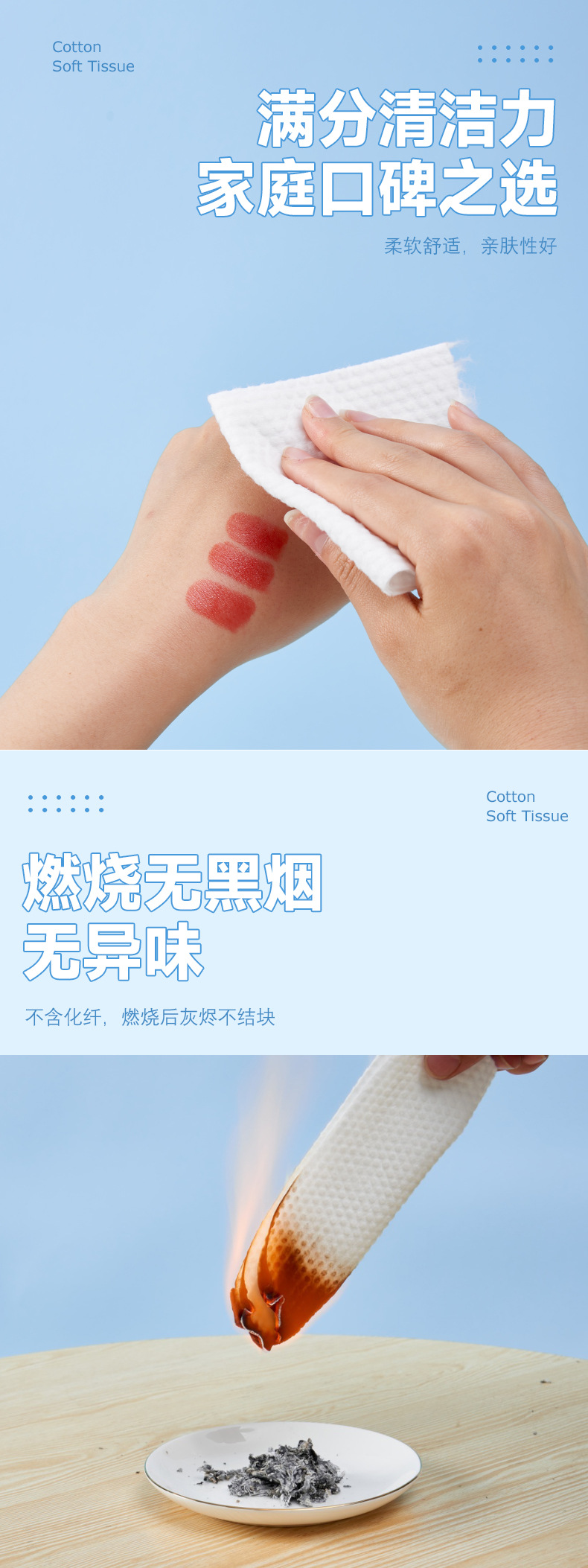 棉柔洁面巾珍珠纹加厚一次性洗脸巾干湿两用卸妆化妆美容巾带包装详情8