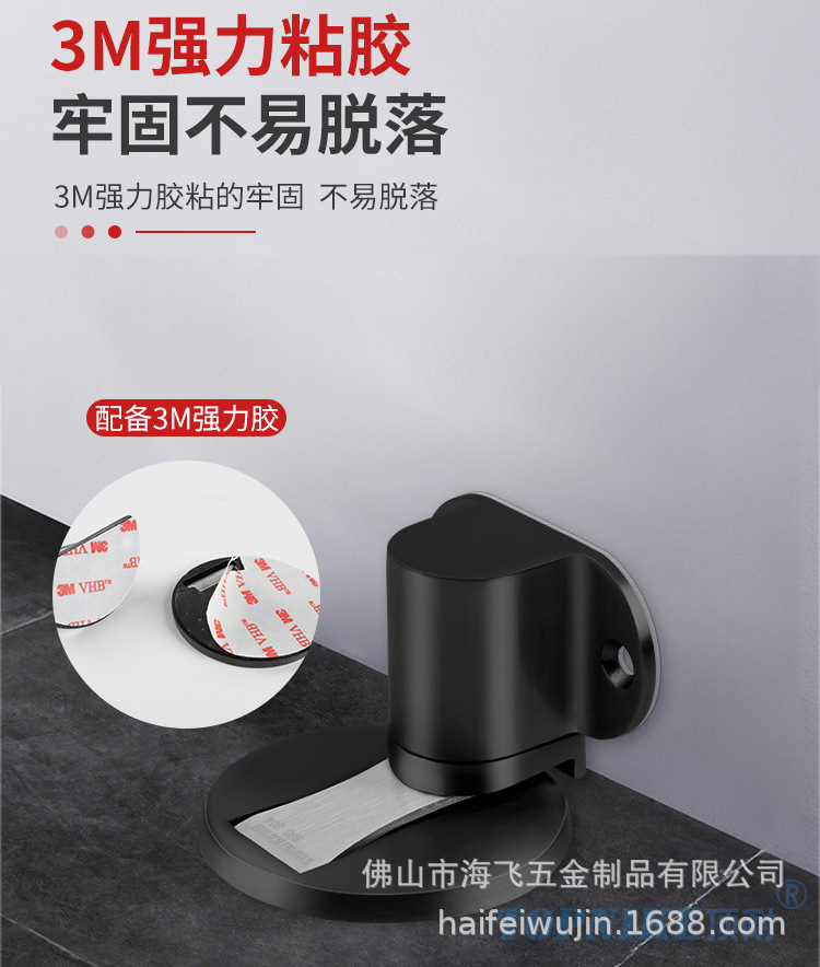 顶耐免打孔地吸隐形304不锈钢门碰门吸卧室吸门器房间门地板吸详情13