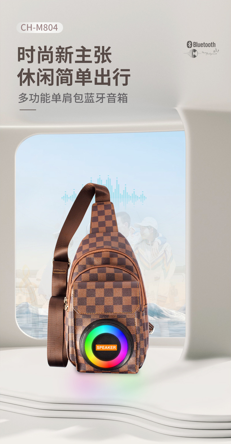 Один плечевой плечевой плечевой плечевой звуковик bluetooth multimate puncult, инструктор по портативному громкоговорителю с гирляндами и сабвуфарами pic 1