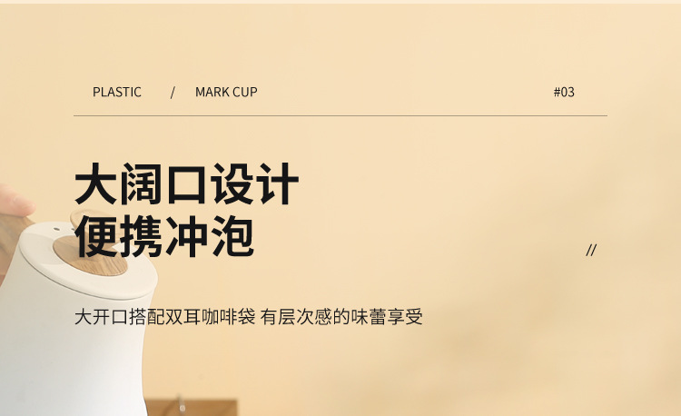 Stainless steel tea cup, mug, high appearance level water cup, tea water separation cup, large capacity, can be connected to hot water, insulated cup pic 6