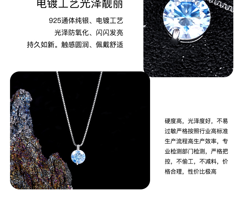 Zhuoheng selects the best-selling S925 sterling silver necklace on Amazon, a simple and elegant Mosan necklace, and European and American jewelry in stock pic 12