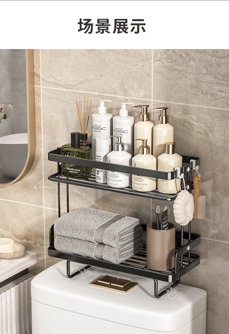 Detachable and assemblable water tank storage rack, wrought iron bathroom storage rack without drilling, bathroom toilet top storage rack pic 6