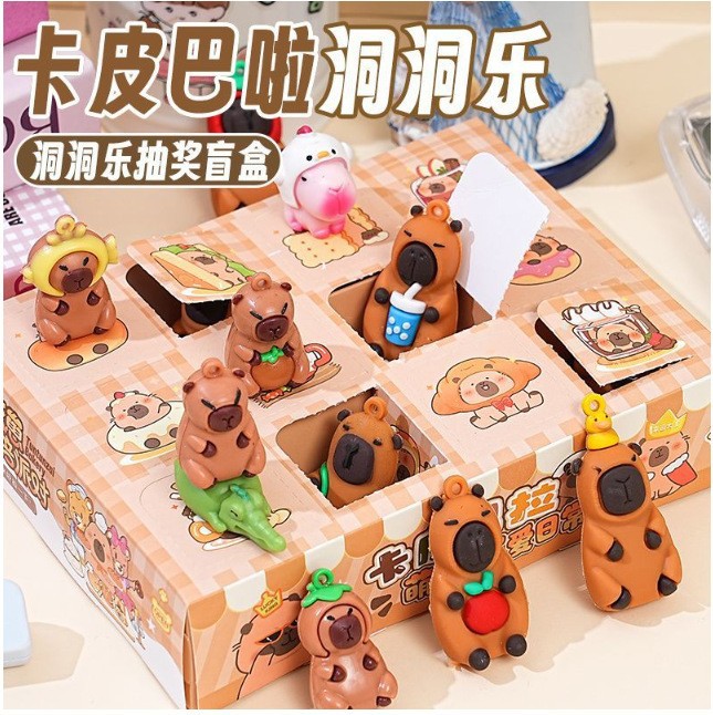 洞洞乐盲盒玩具爆款网红解压玩具戳戳乐儿童玩具山海经玩具盲盒详情14