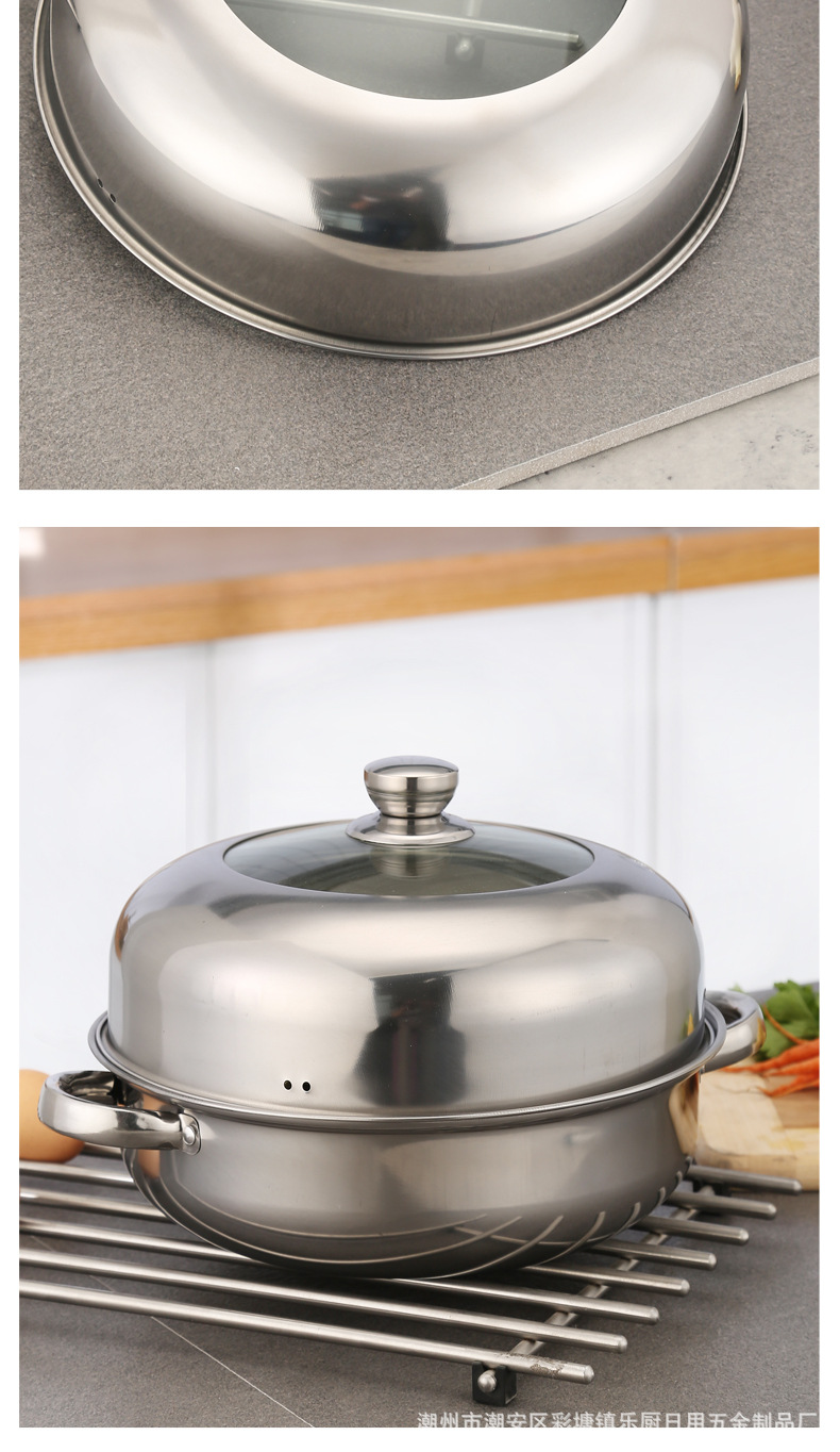 不锈钢锅汤蒸锅28cm带磁蒸火锅双耳汤锅电磁炉锅实用礼品锅具批发详情11