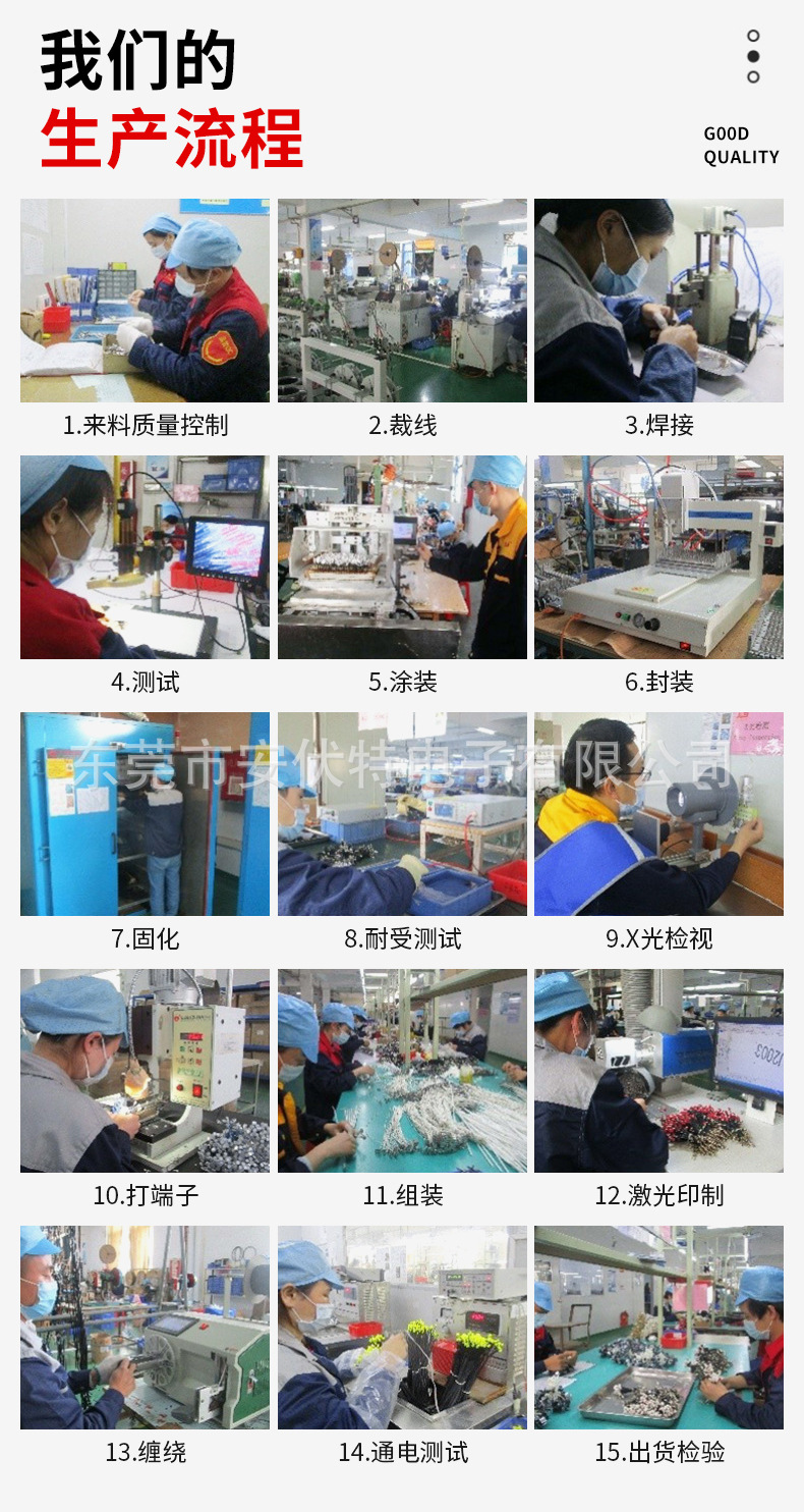详情-拷贝_08.jpg