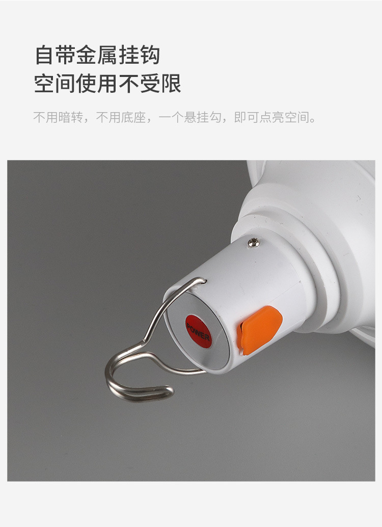 Светодиодные лампочки на открытом воздухе, лампочки на открытом воздухе, usb, заряжающие шаровые лампы на полную мощность pic 4