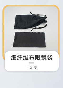厂家直销方形大框近视眼镜盒批发时尚复古韩版小清新高档抗压印字详情12