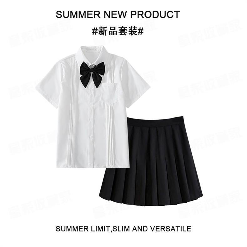 夏季校供感风琴褶衬衫女日系JK制服裙套装学生基础款短袖白色衬衣详情6