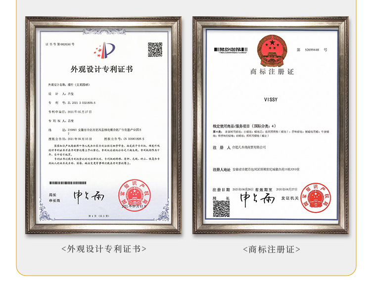 椰子香薰花朵造型硅胶蜡烛车载香薰100g详情5