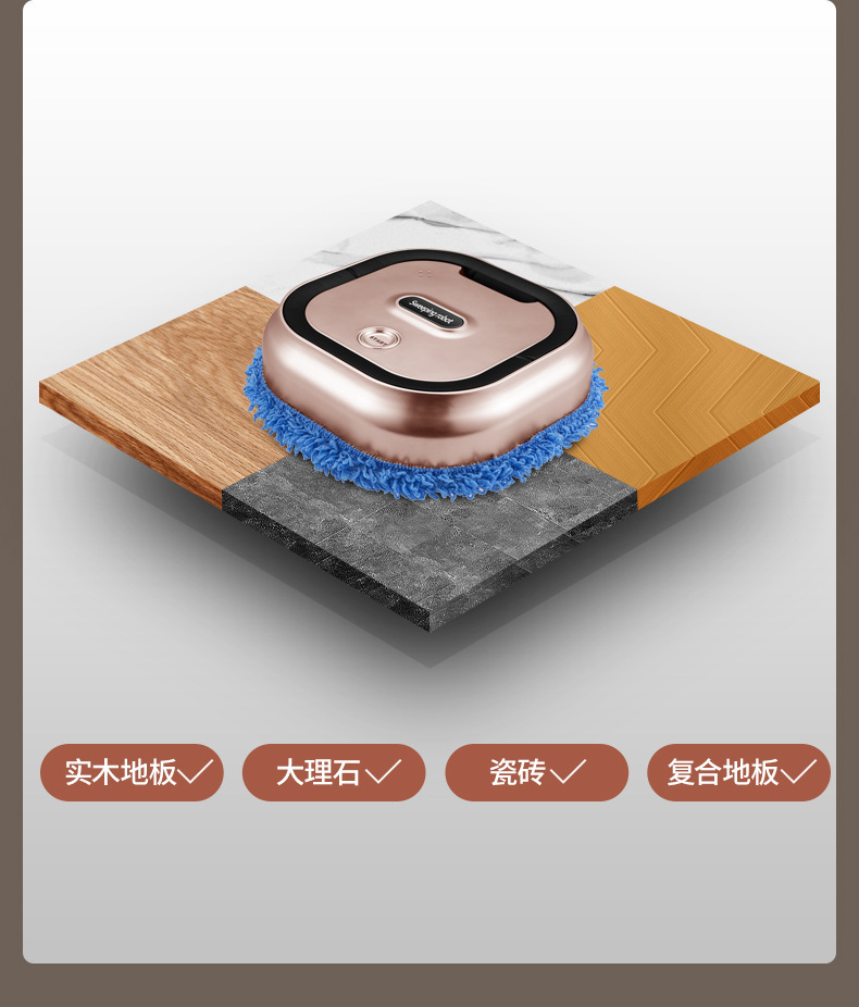 Household mopping machines, fully automatic lazy floor cleaning machines, e-commerce agency for charging, smart sweeping machines and home appliance gifts pic 7