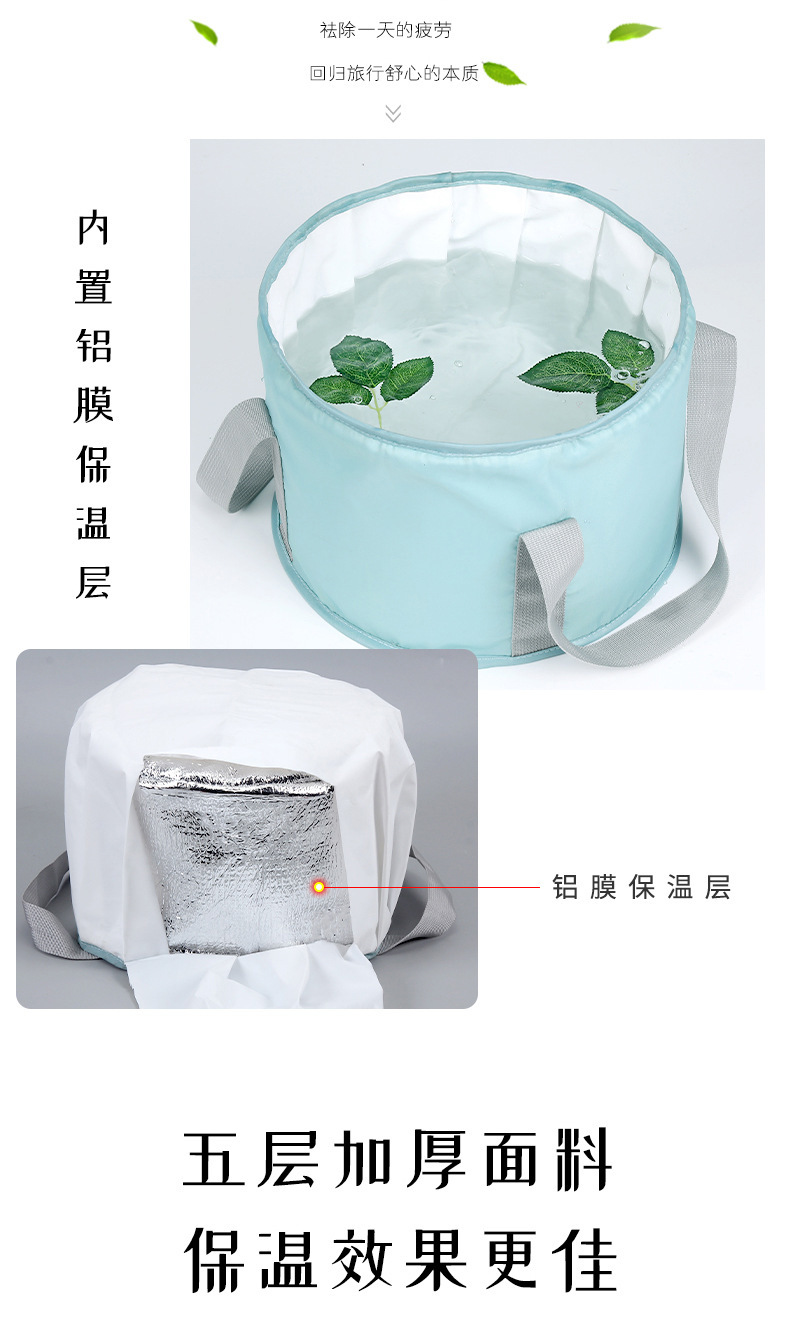 资料泡脚桶折叠泡脚桶塑料盆足疗桶套一次性浴桶详情6