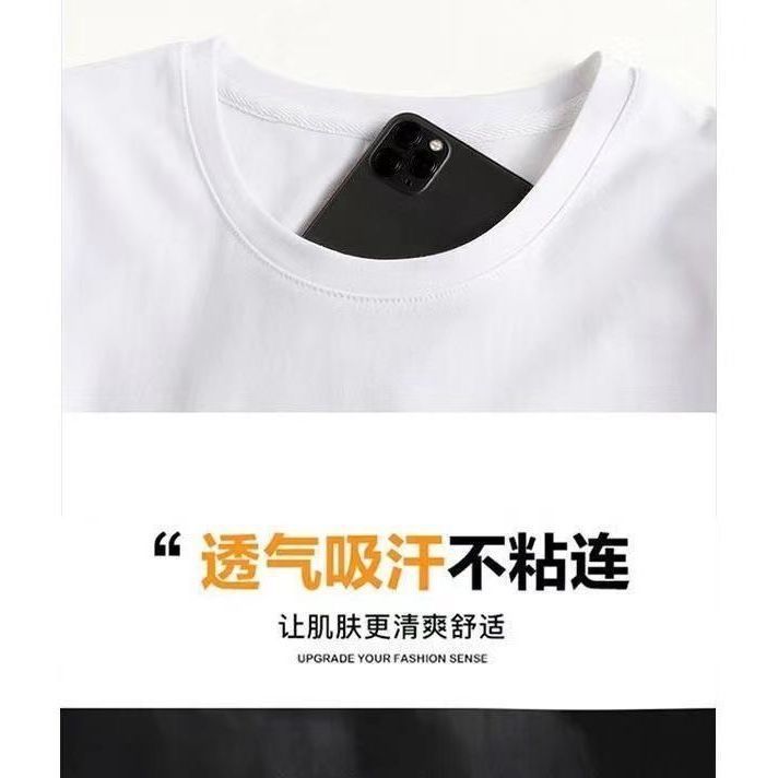 胖mm大码女装200-300斤短袖t恤女夏季宽松显瘦上衣正肩中长款t恤详情5