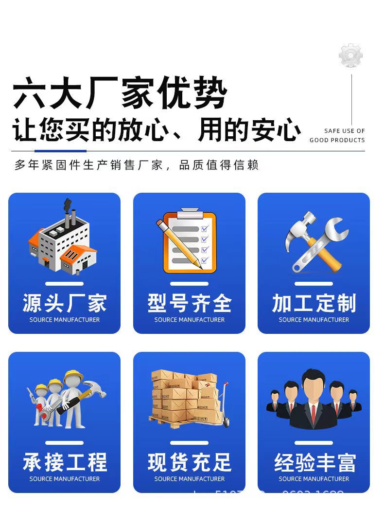 Gypsum board expansion type without drilling, type A expansion fiber cement board insulation board, portable expansion screw pic 2