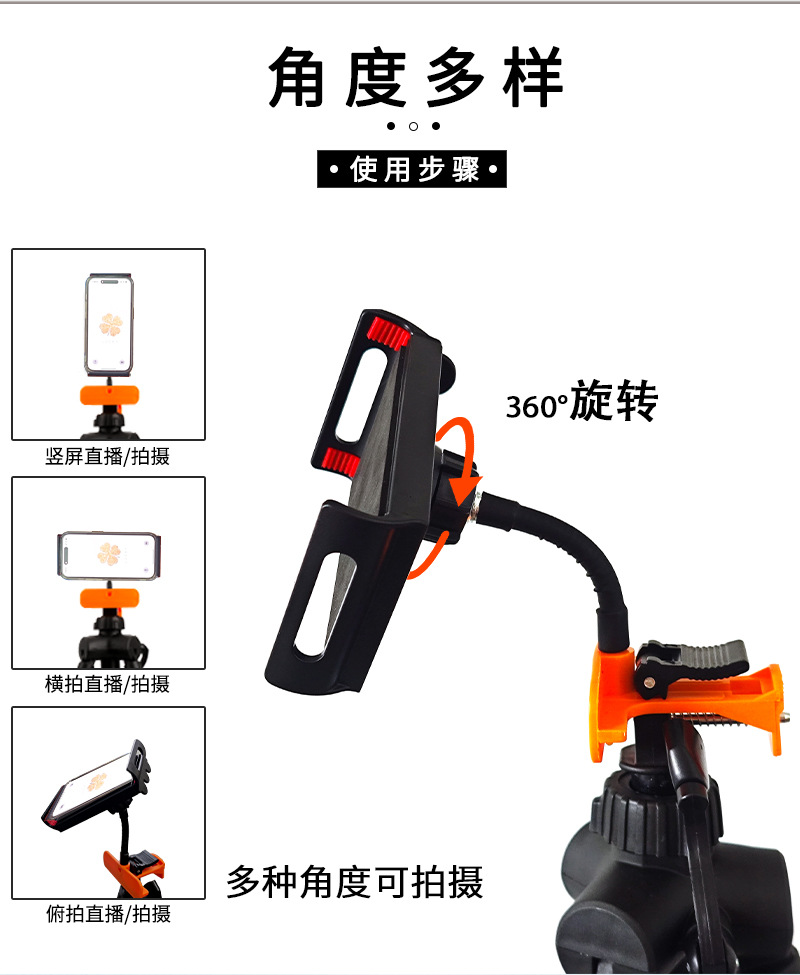 直播画架两用加高支架收缩三脚架写生素描折叠两用支架厂家批发详情5
