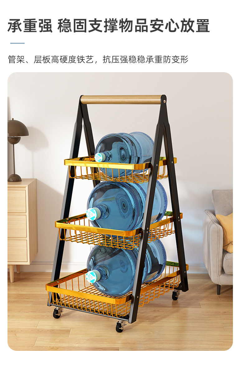简约置物架家用免打孔厨房多层收纳篮客厅零食可移动小推车置物架详情6