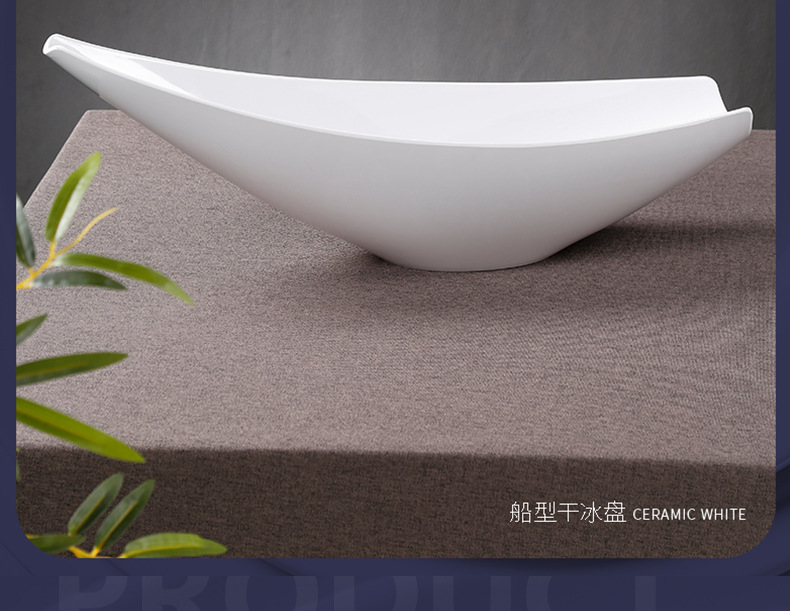密胺船形刺身拼盘三文鱼海鲜干冰盘自助展示盘商用餐具批发工厂详情15